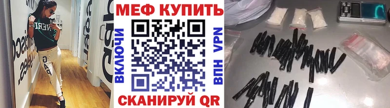 Наркошоп купить Cocaine  СОЛЬ  Меф  Гашиш  Конопля  Лукоянов