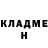 Кодеин Purple Drank Alexey Vdovin