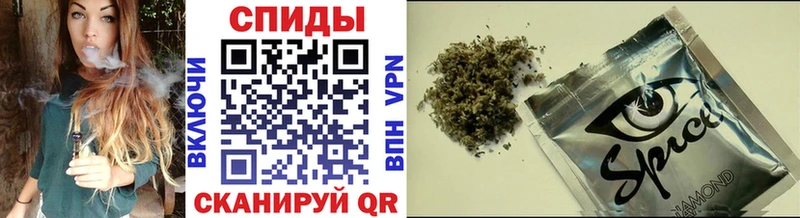 Бутират бутик  Купить  Лукоянов 