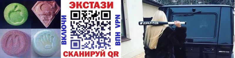 Купить где  Лукоянов  ЭКСТАЗИ DUBAI 