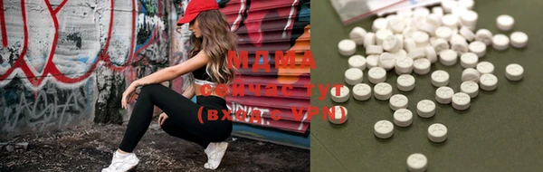 меф Верхнеуральск