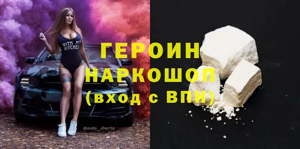 Альфа ПВП Верея