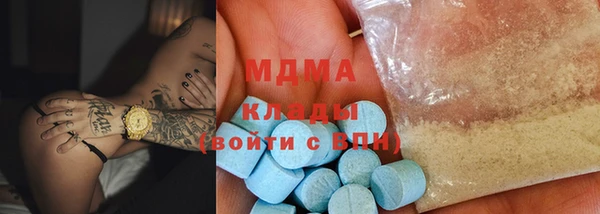 гашишное масло Верхний Тагил
