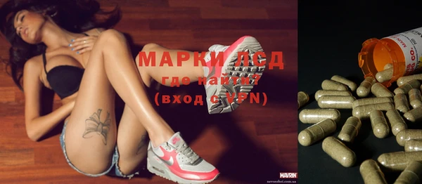 гашишное масло Верхний Тагил