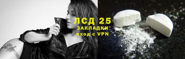 меф Верхнеуральск