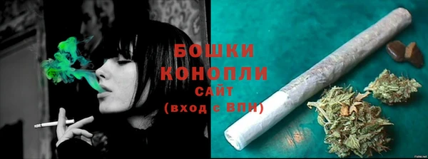 меф Верхнеуральск
