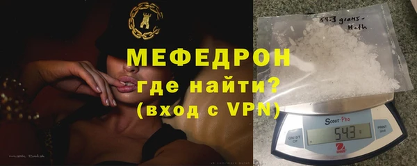 Альфа ПВП Верея