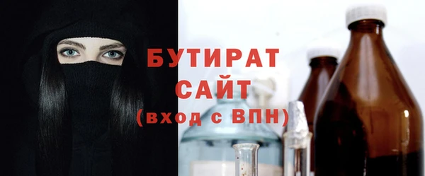 Альфа ПВП Верея