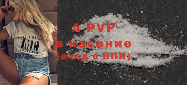 гашишное масло Верхний Тагил