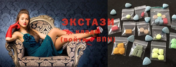 меф Верхнеуральск