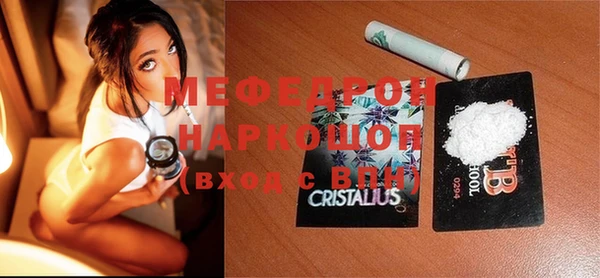 Альфа ПВП Верея