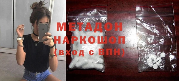меф Верхнеуральск