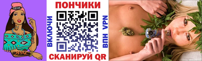 Купить закладки  Лукоянов  Бошки Шишки Bruce Banner 
